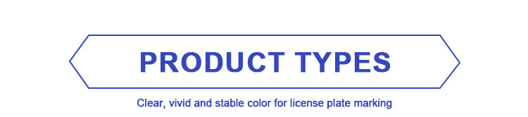 License Plate Stamped Impression Film License Plate Stamped Impression Film