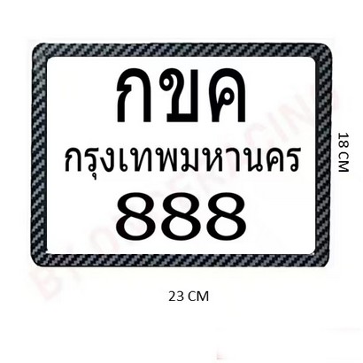 Thailand15.jpg Thailand15.jpg